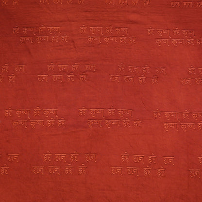 Hari Krishna Hari Ram Embroidered Fabric.
