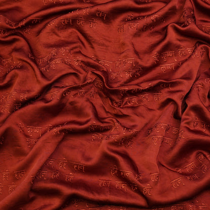 Hari Krishna Hari Ram Embroidered Fabric.