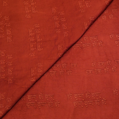 Hari Krishna Hari Ram Embroidered Fabric.