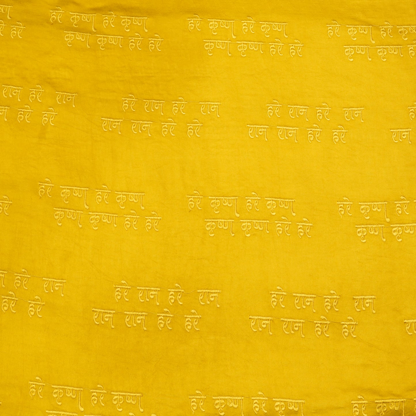 Hari Krishna Hari Ram Embroidered Fabric.