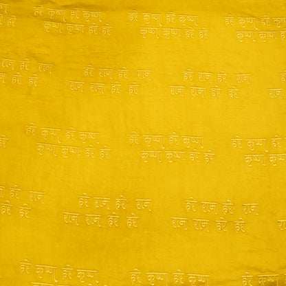 Hari Krishna Hari Ram Embroidered Fabric.