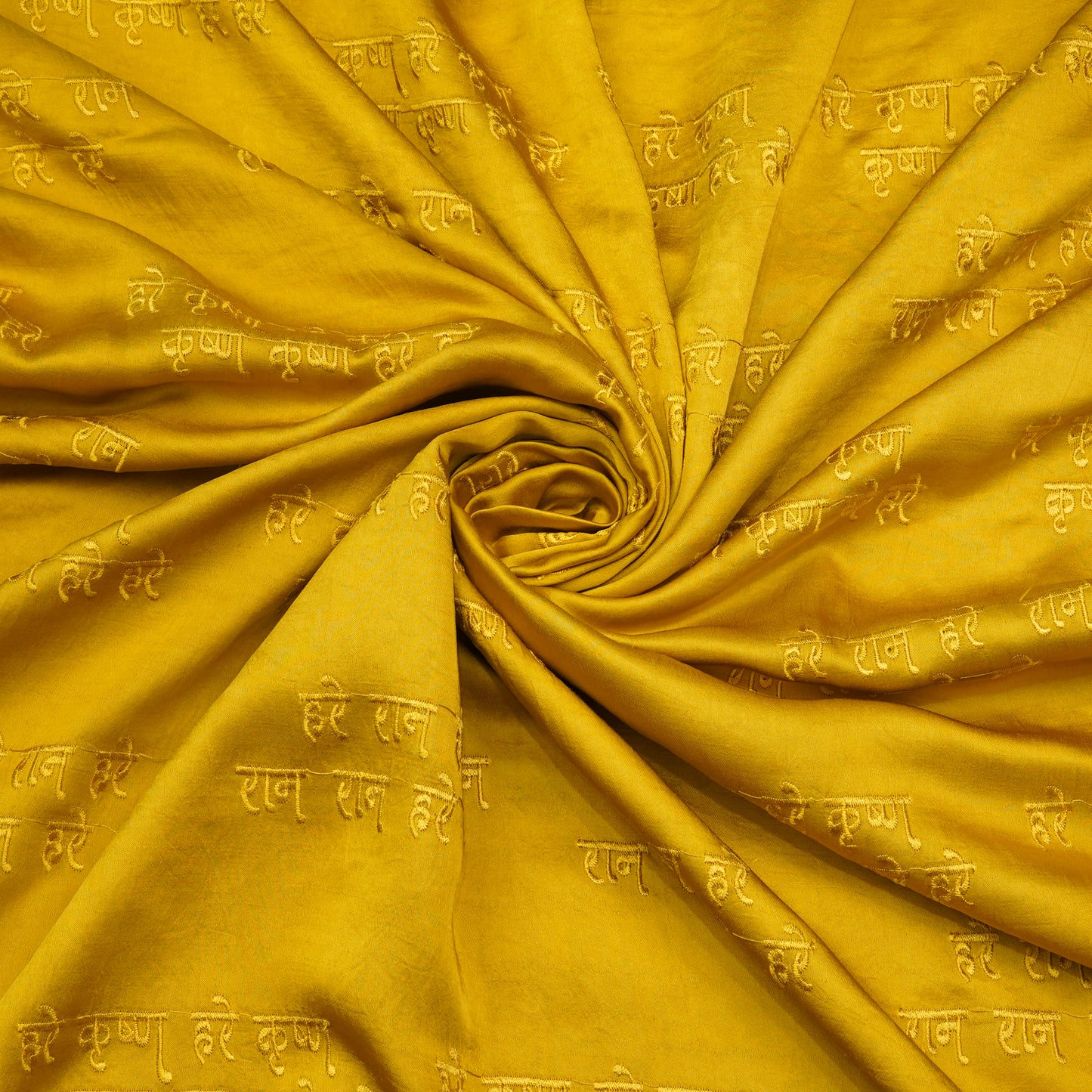 Hari Krishna Hari Ram Embroidered Fabric.