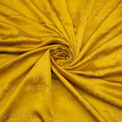 Hari Krishna Hari Ram Embroidered Fabric.