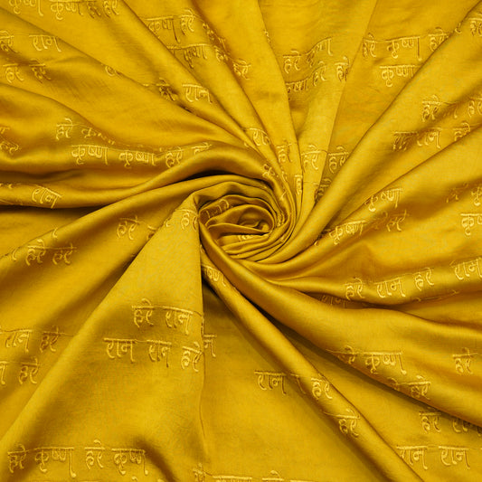 Hari Krishna Hari Ram Embroidered Fabric.