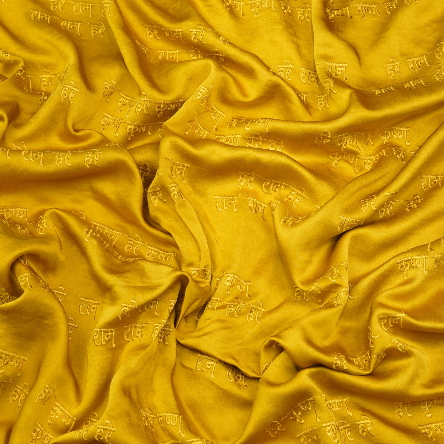 Hari Krishna Hari Ram Embroidered Fabric.