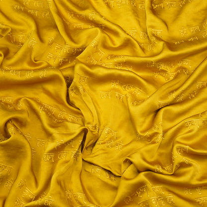 Hari Krishna Hari Ram Embroidered Fabric.