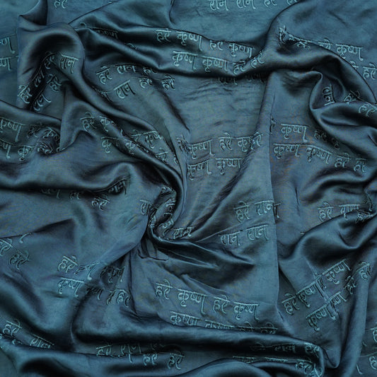 Hare Krishna Hare Ram Embroidered Fabric.